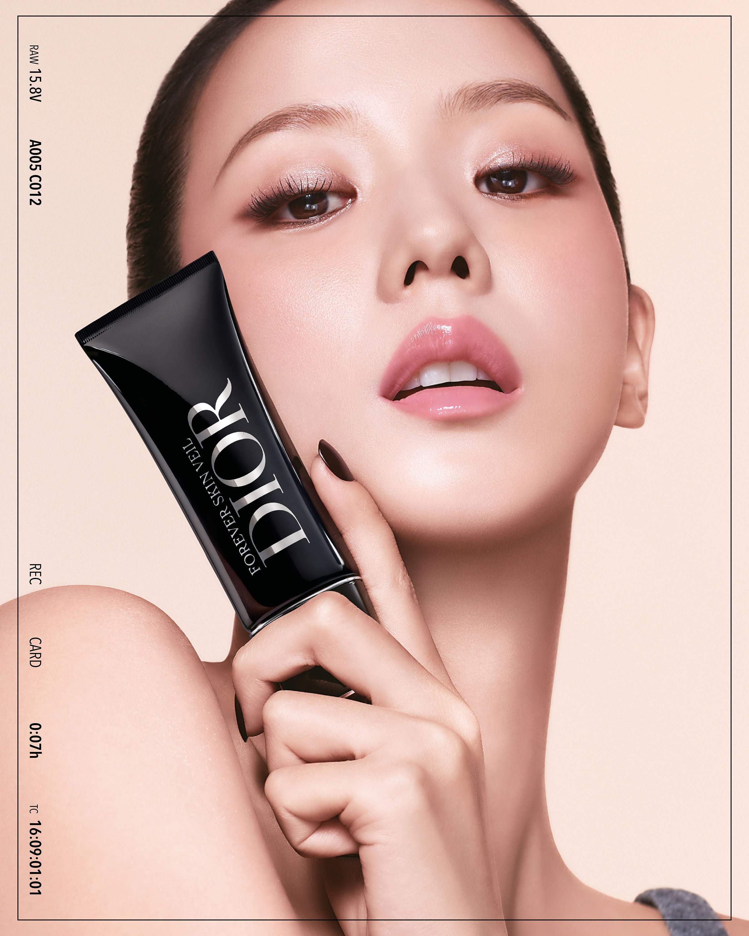 Dior Forever Skin Veil - פריימר בגימור זוהר