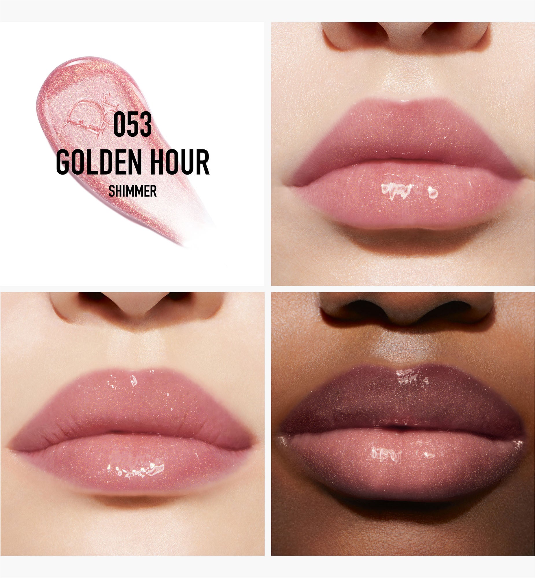 Dior Addict Lip Maximizer - Limited Edition - גלוס לשפתיים